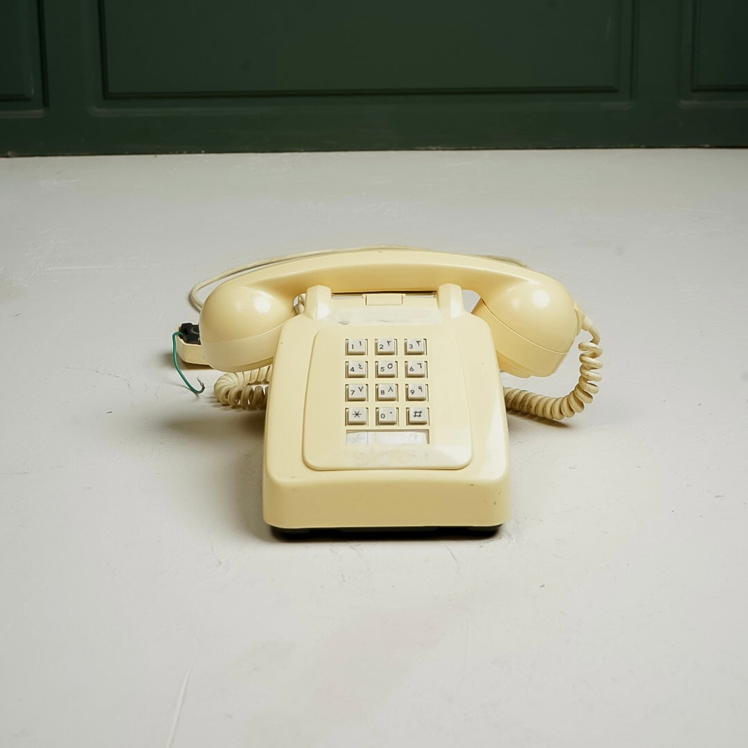 Telephone تلفون