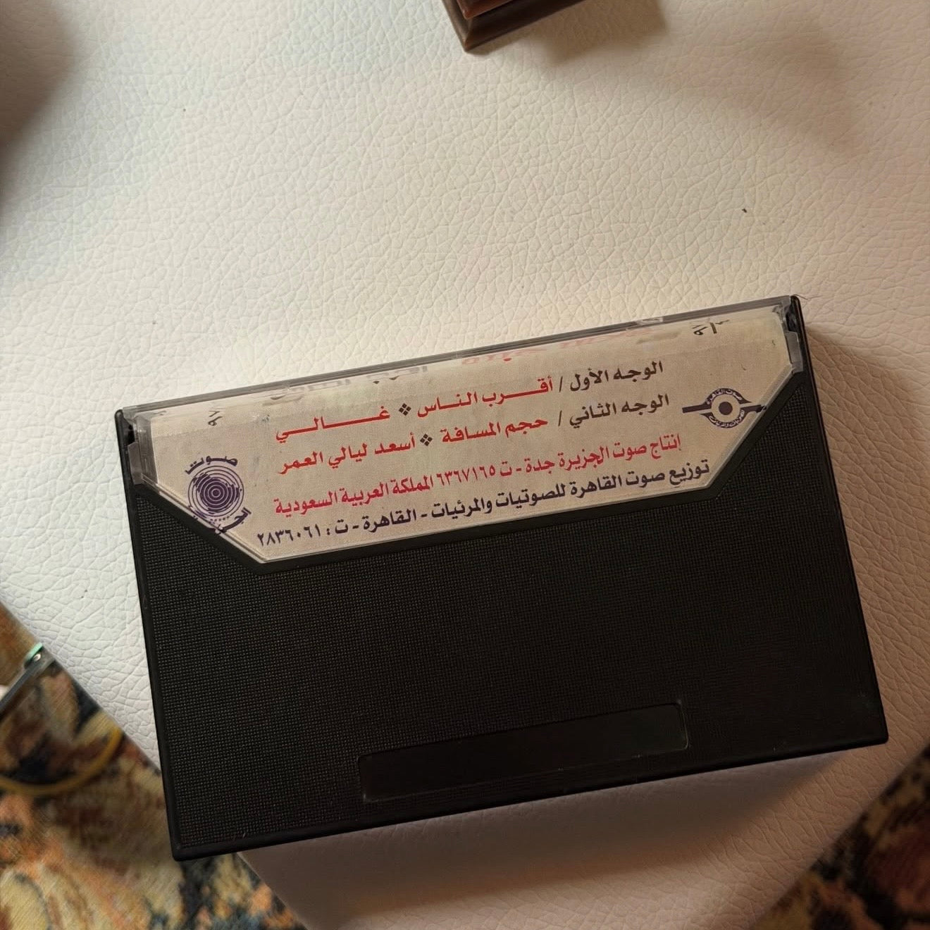 محمد عبدة