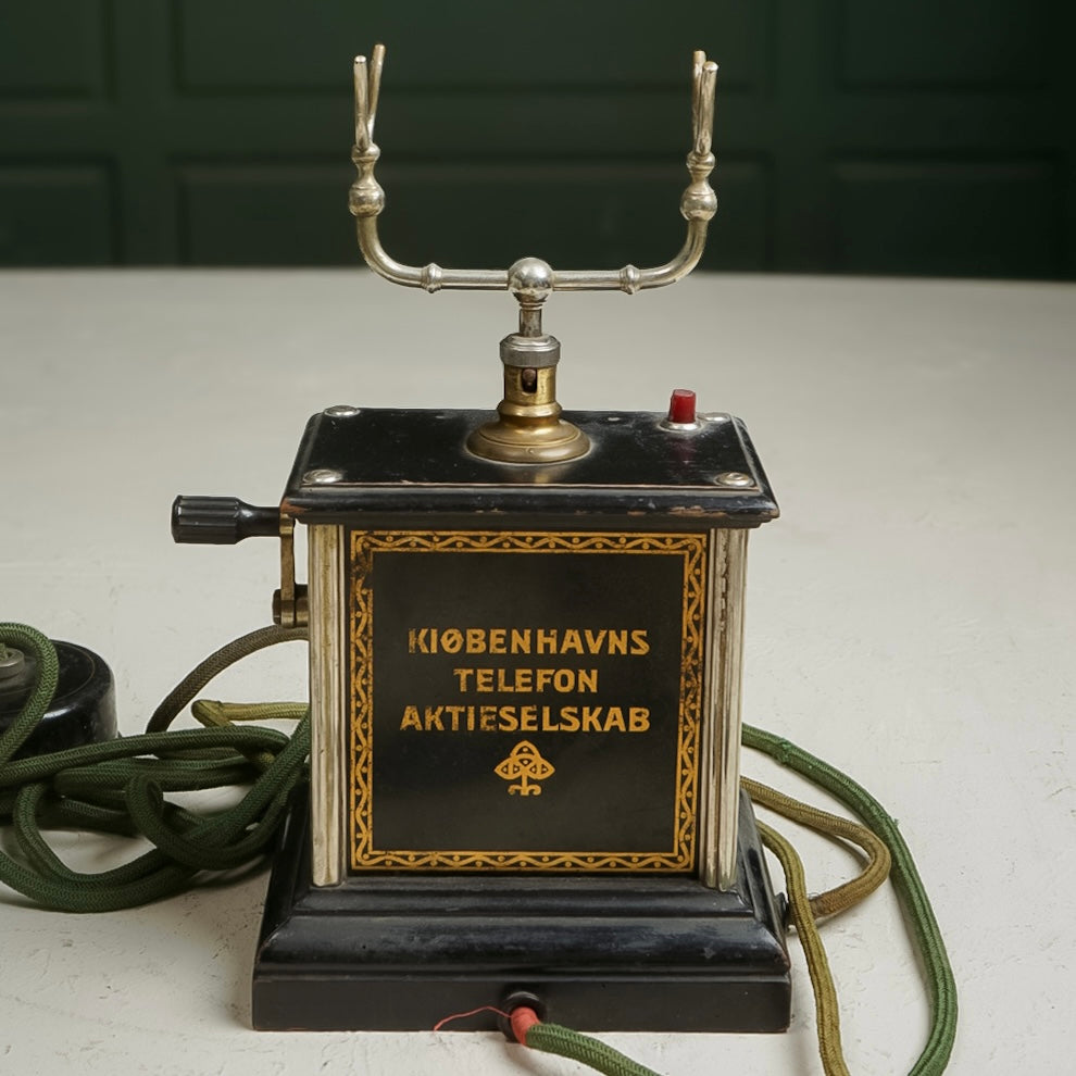 Telephone | تلفون العمدة