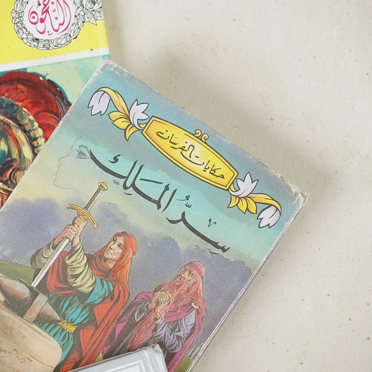3 books