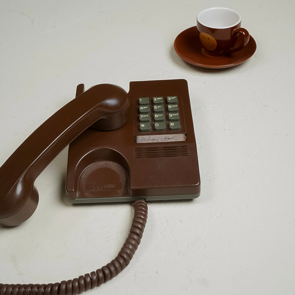 Telephone تلفون