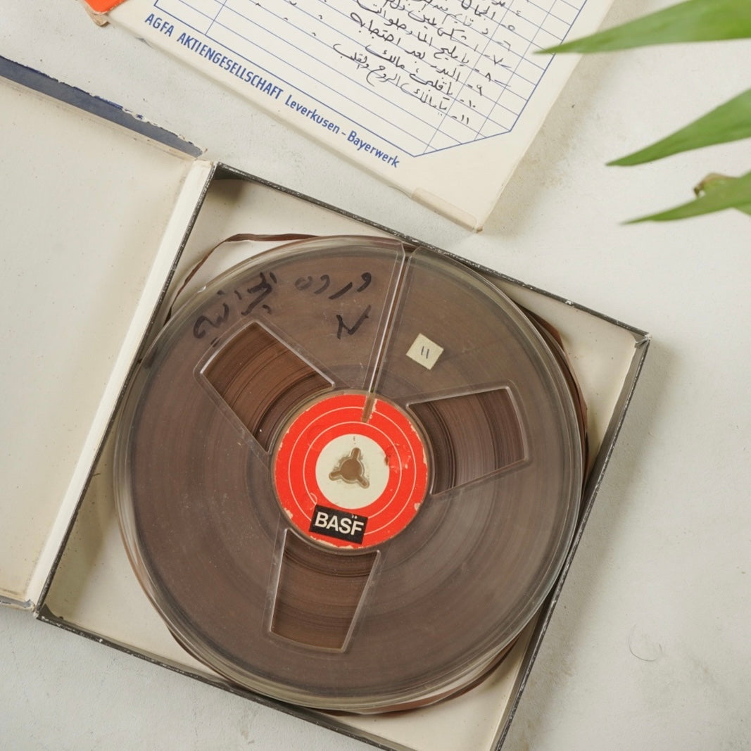 Reels 3