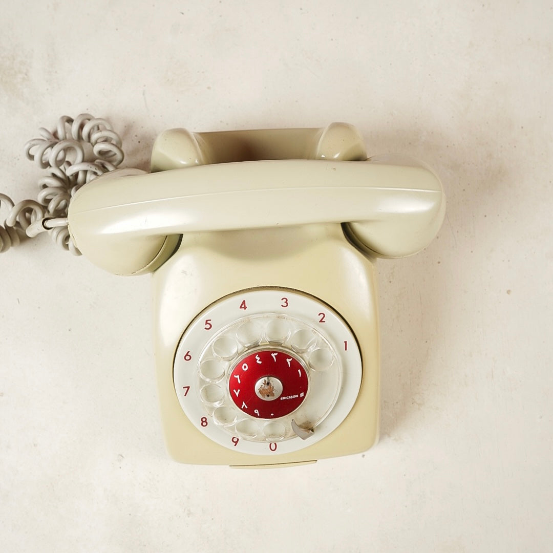 Telephone | تلفون ابوقرص