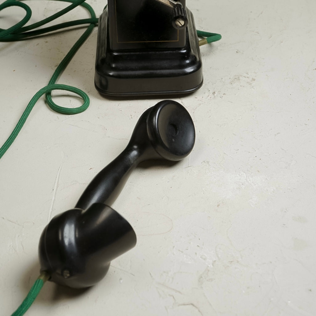 Telephone | تلفون العمدة
