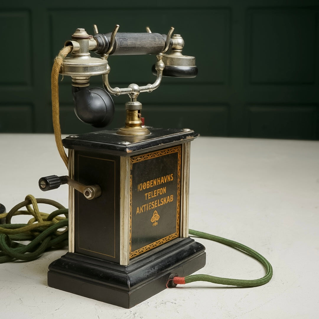 Telephone | تلفون العمدة