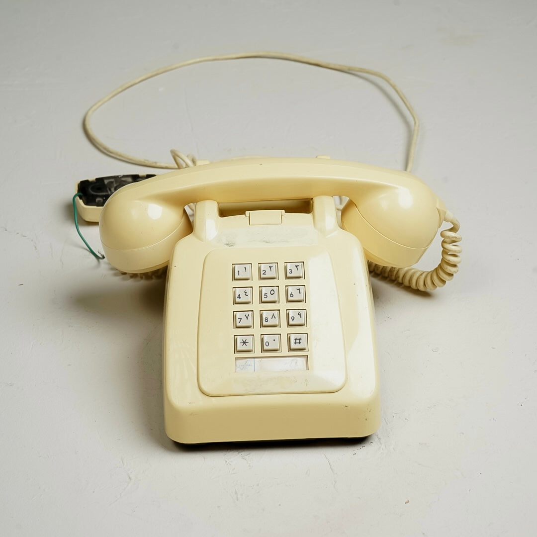Telephone تلفون