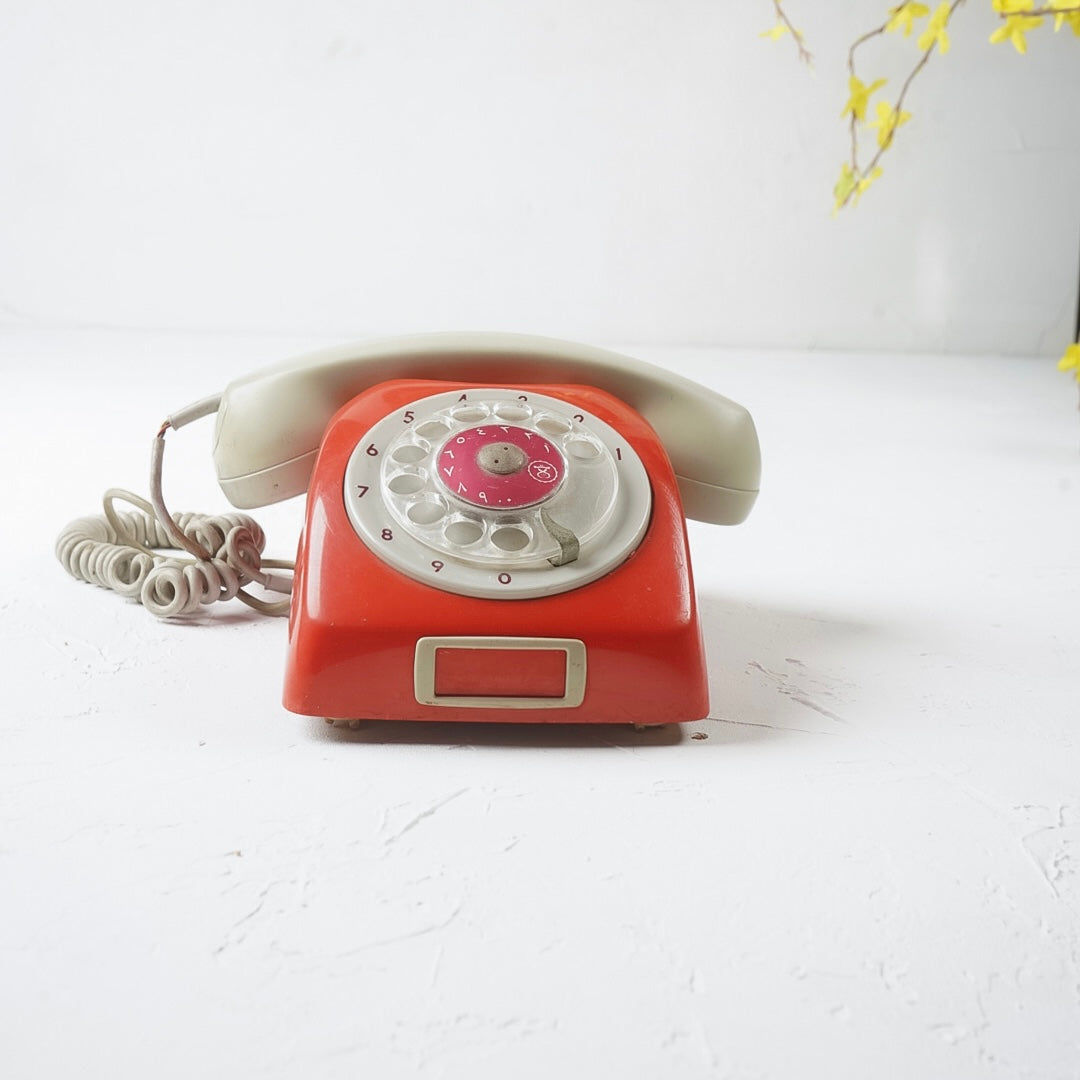 Telephone