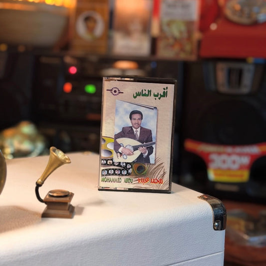 محمد عبدة