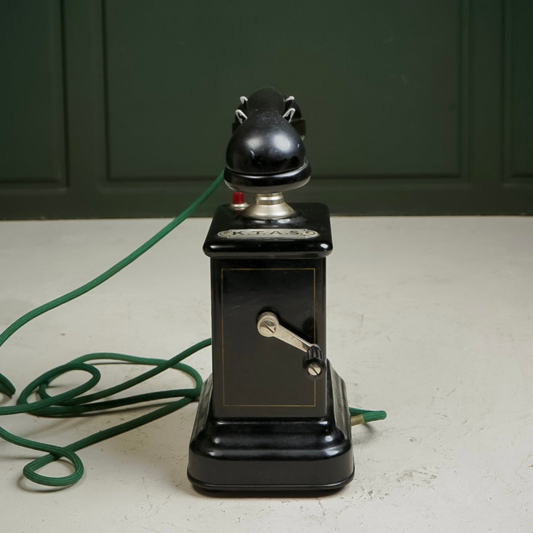 Telephone | تلفون العمدة