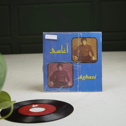 اغاسي | ايراني