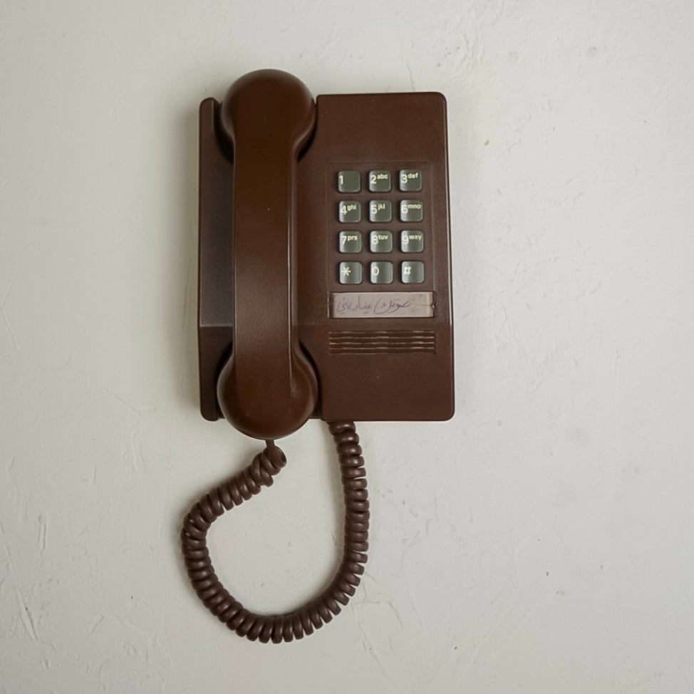 Telephone تلفون