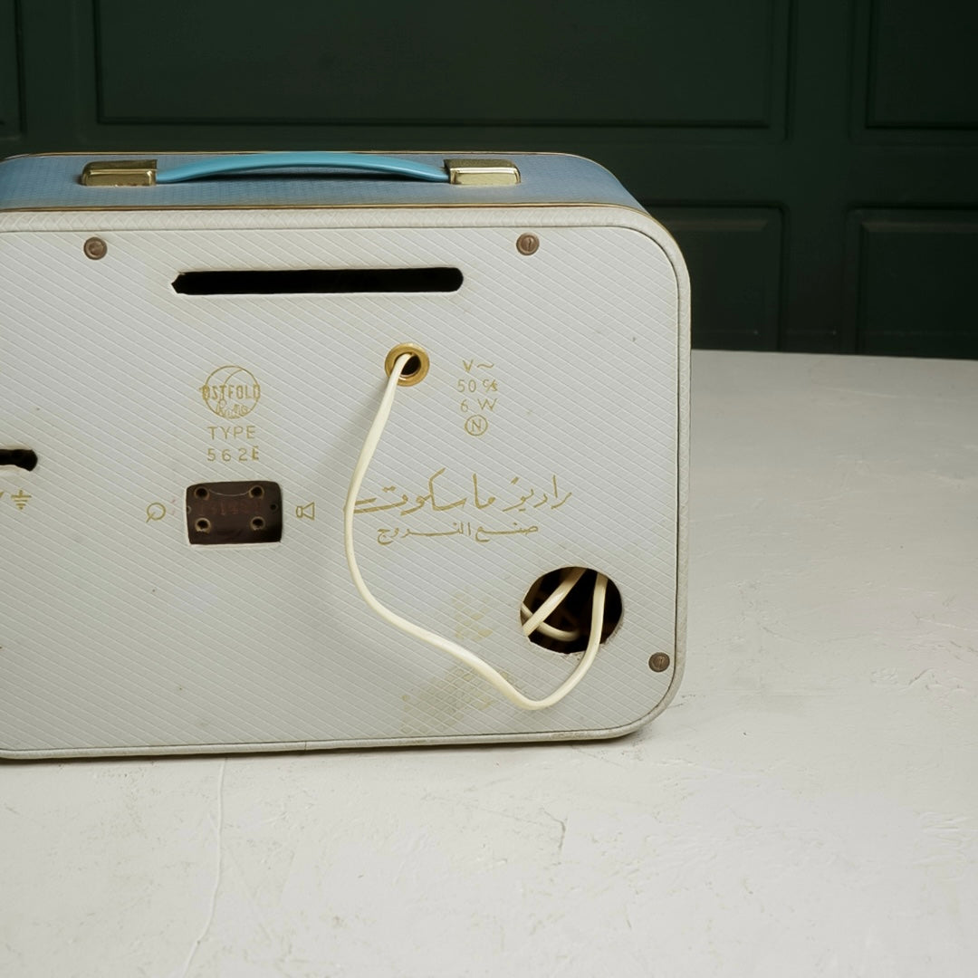 Radio decorations