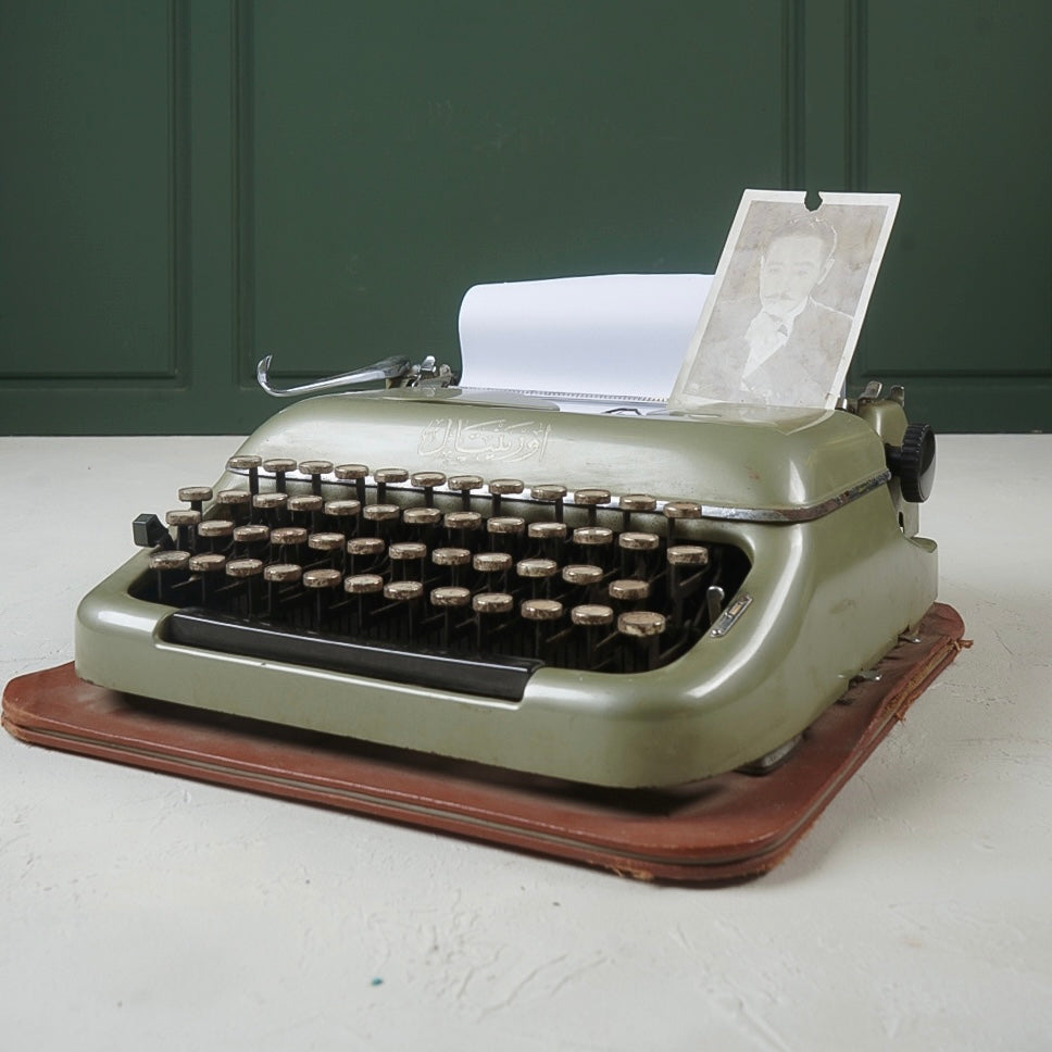 Typewriter