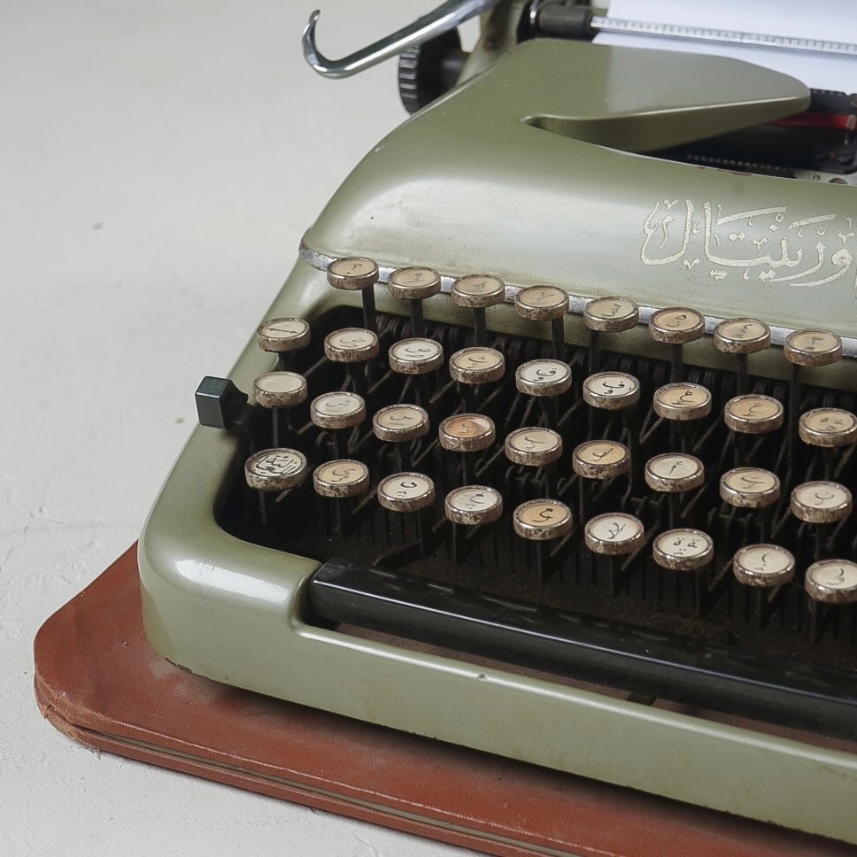 Typewriter