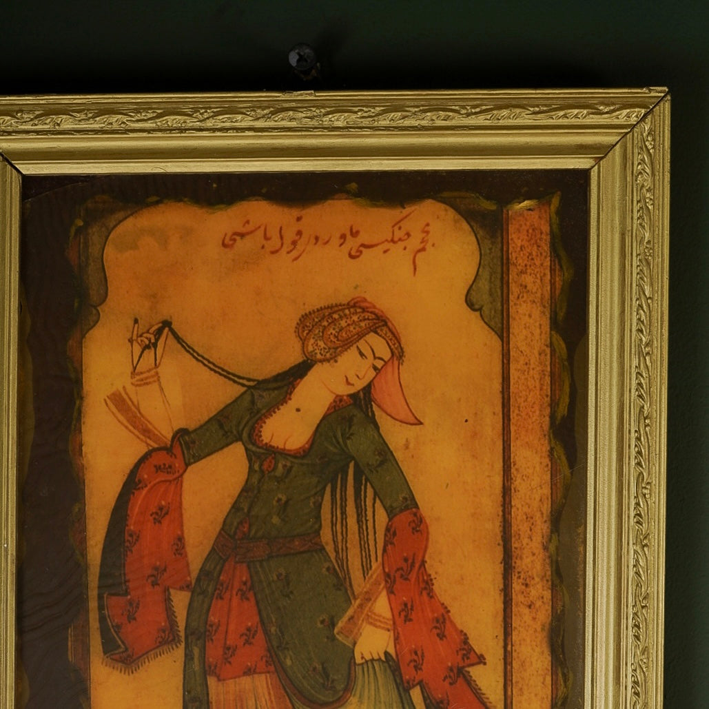 لوحة فارسية