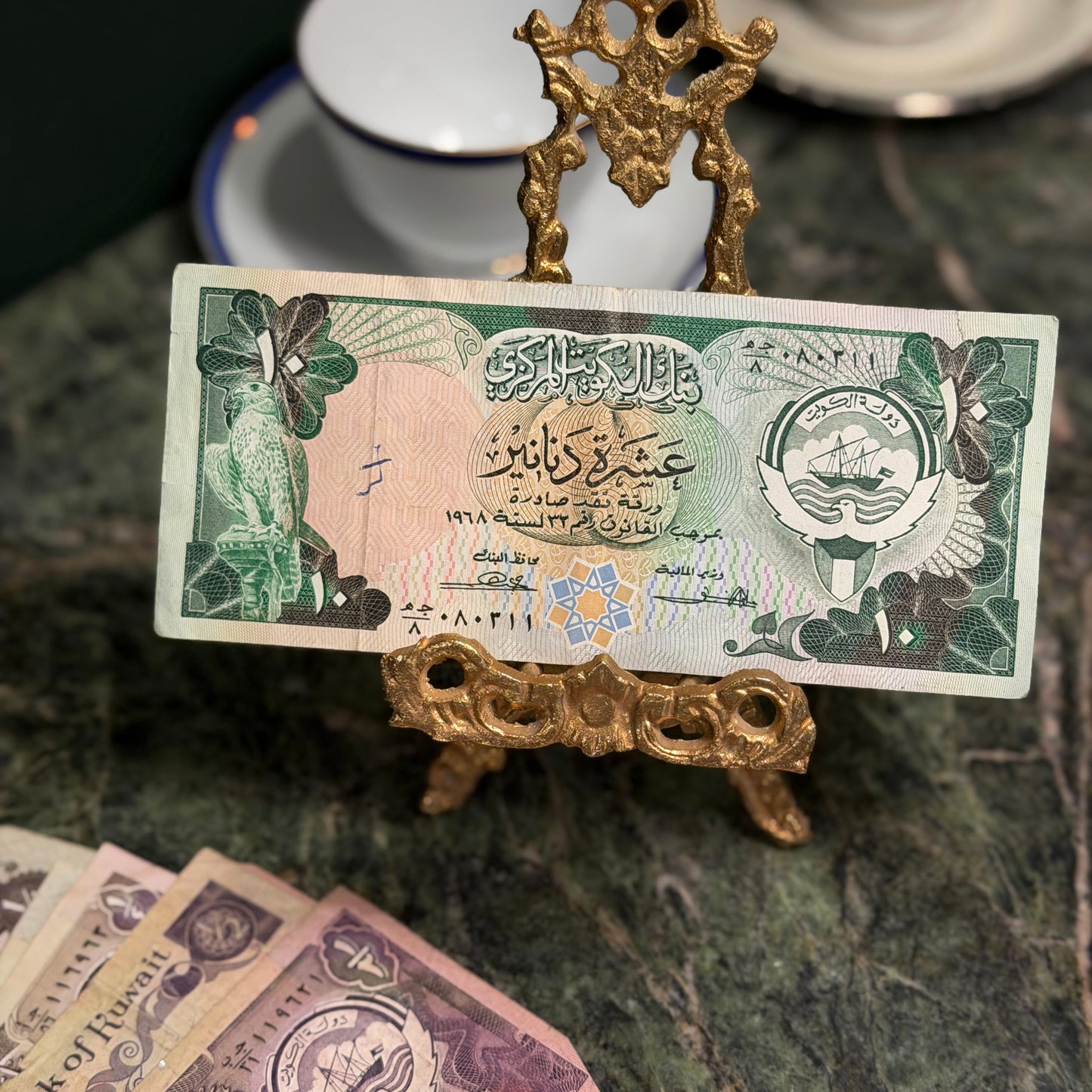 عملات كويتية