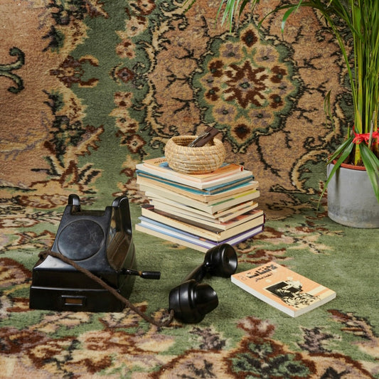 Carpet