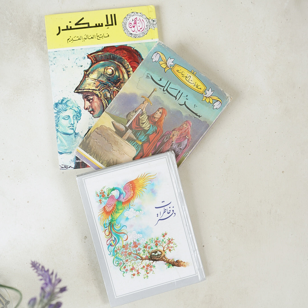3 books