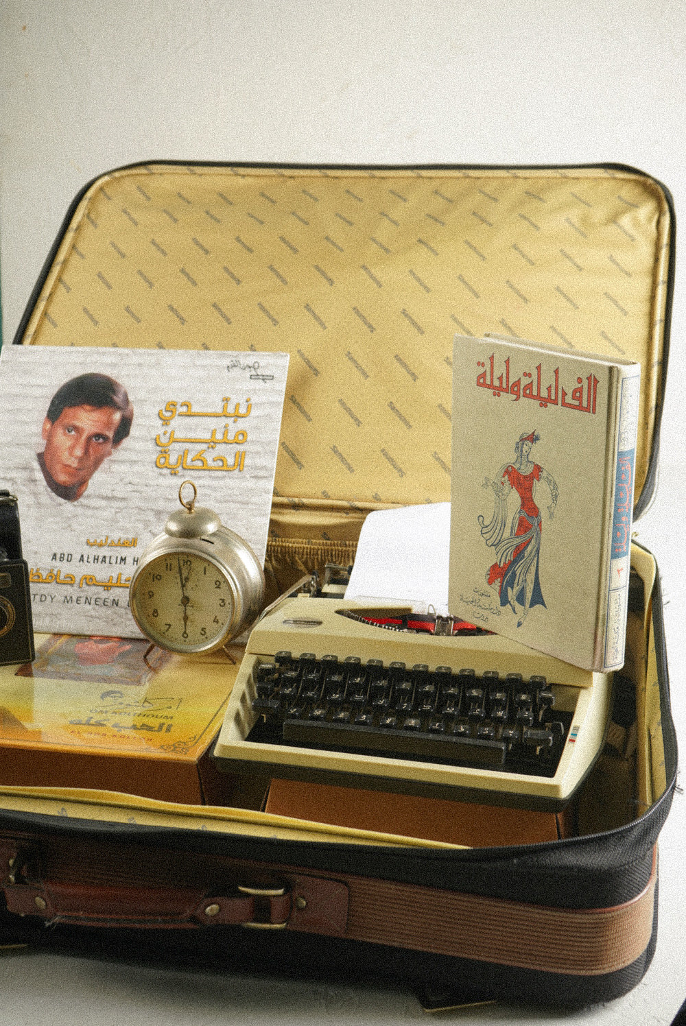 حقيبة فنتج