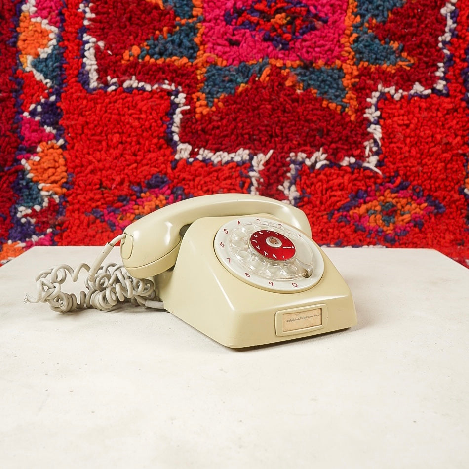 Telephone | تلفون ابوقرص