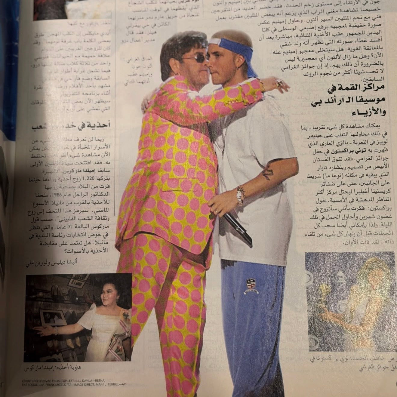 ٣ مجلات متنوعة