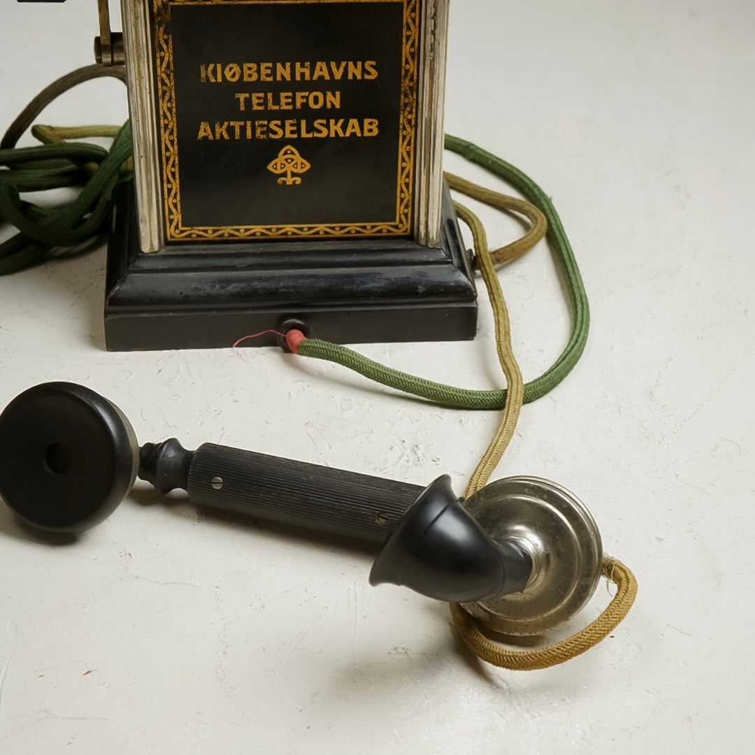 Telephone | تلفون العمدة