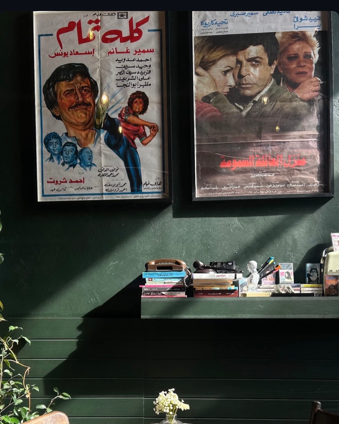 افيش فلم امرأة للموت