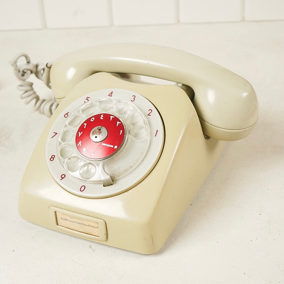 Telephone | تلفون ابوقرص