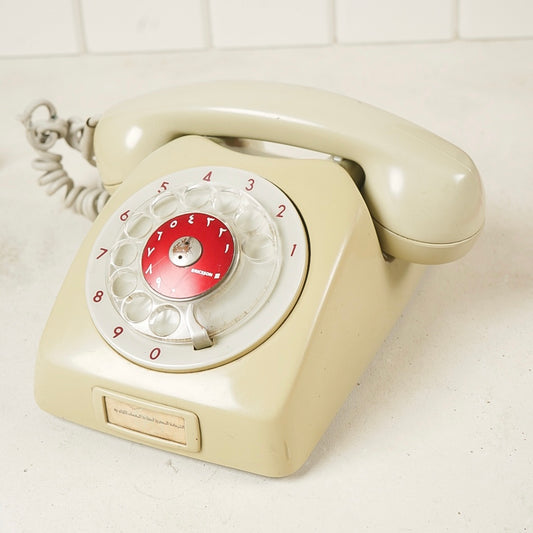 Telephone | تلفون ابوقرص