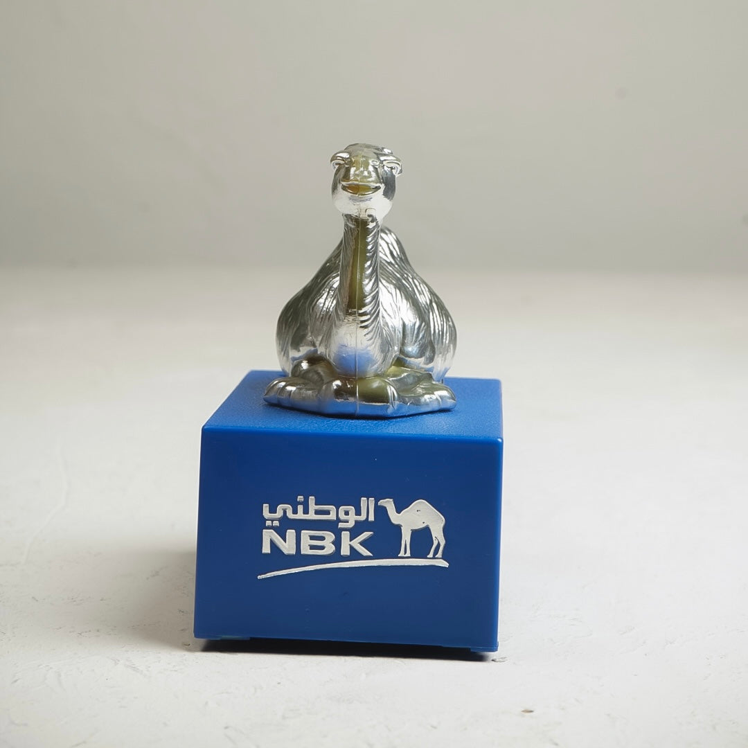 حصالة البنك الوطني