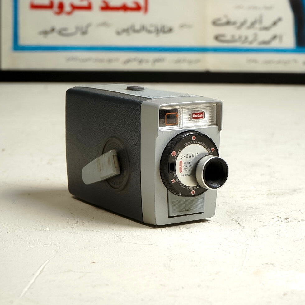 كاميرا سينمائية