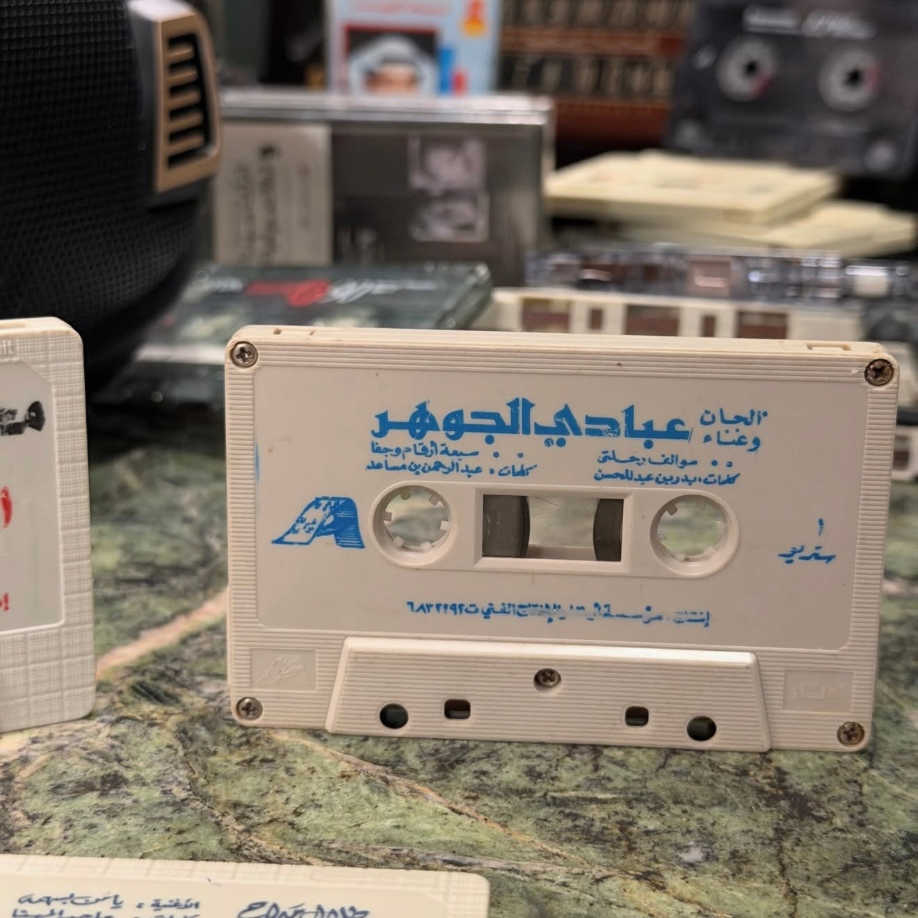 ٣ اشرطة كاسيت منوعة